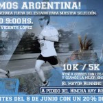 ¡Vamos Argentina!